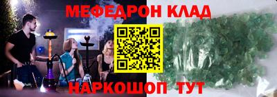 экстази Можга