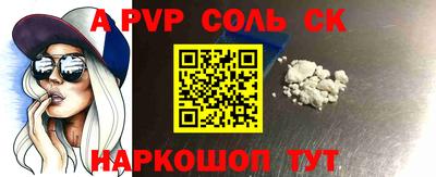 кокаин колумбия Моздок