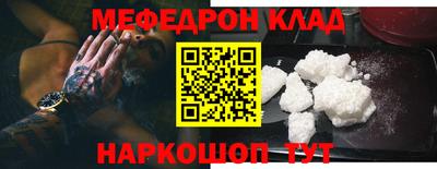 бутик Нарткала