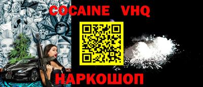 экстази Можга