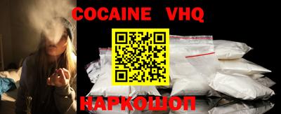 бутик Нарткала