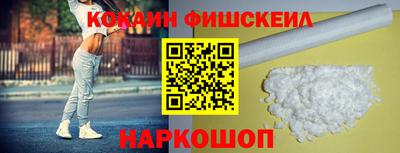 экстази Можга