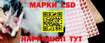 экстази Можга