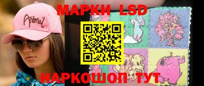 кокаин колумбия Моздок