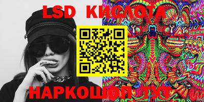 кокаин колумбия Моздок