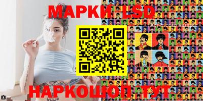 бутик Нарткала