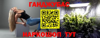 кокаин колумбия Моздок