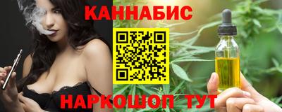 бутик Нарткала