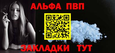 бутик Нарткала