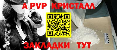 кокаин колумбия Моздок