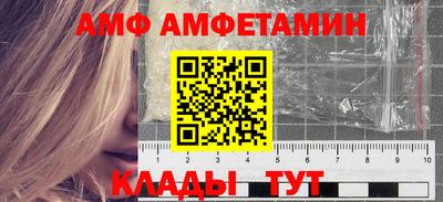 кокс Наро-Фоминск