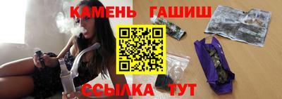 кокаин колумбия Моздок