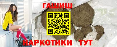 бутик Нарткала