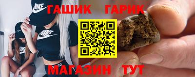 кокаин колумбия Моздок