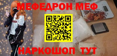 экстази Можга