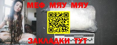 кокаин колумбия Моздок